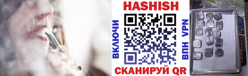 kraken ССЫЛКА  Спас-Клепики  Гашиш хэш 
