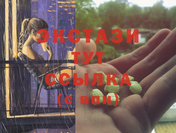 spice Иннополис