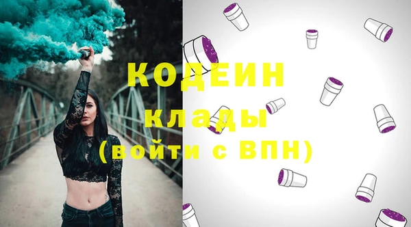 мет Зерноград