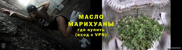 марки nbome Новокубанск