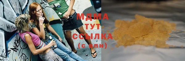 ешки Навашино