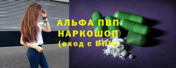 spice Иннополис