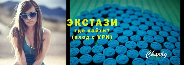 ешки Струнино