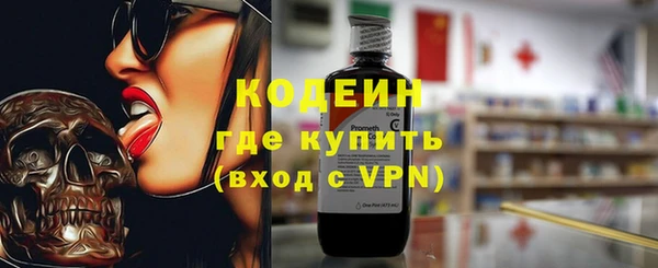 jwh Надым