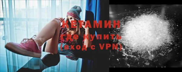 jwh Надым