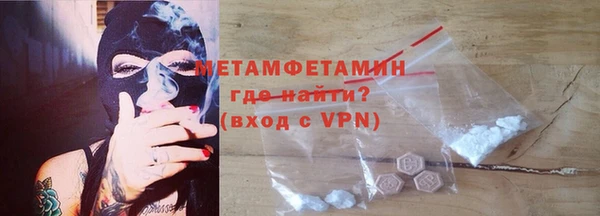mix Строитель