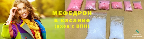 jwh Надым