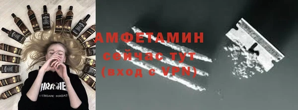 ешки Навашино