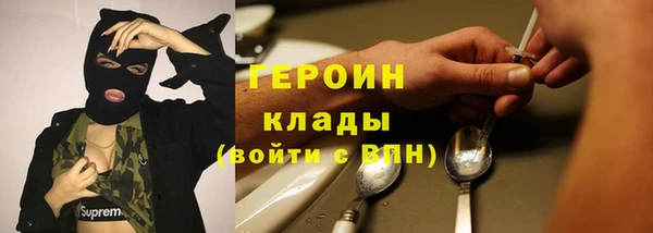 ешки Навашино