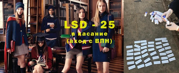 ешки Струнино