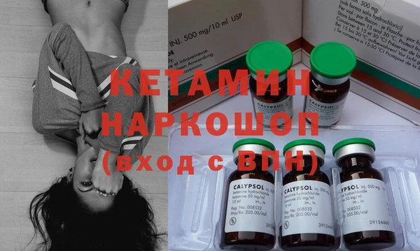 jwh Надым
