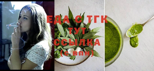mix Строитель