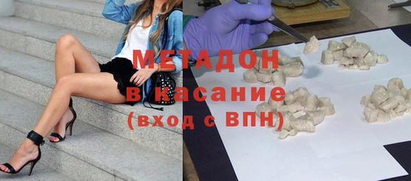 jwh Надым