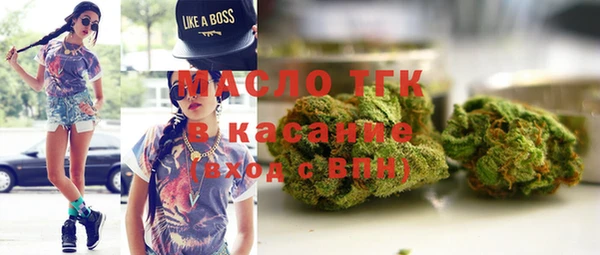 jwh Надым