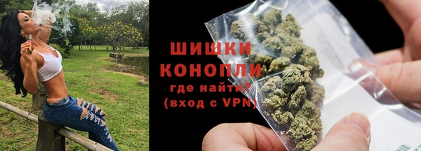 Альфа ПВП Новодвинск