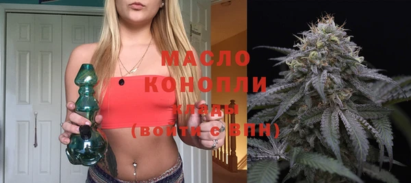 а пвп мука Инсар