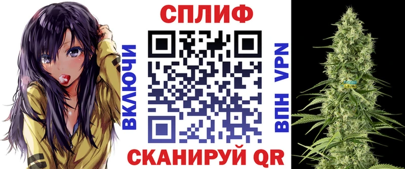 наркотики  Спас-Клепики  Каннабис гибрид 